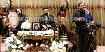 بهترین مداحی مراسم ختم